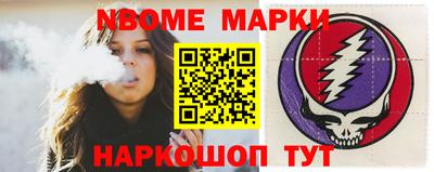 кокаин премиум Бугуруслан