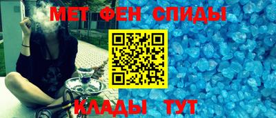 2c-b Будённовск