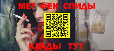 каннабис Бузулук