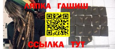 2c-b Будённовск