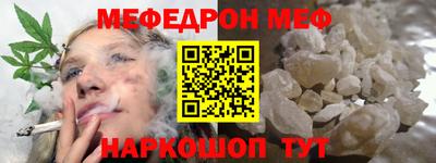 кокаин премиум Бугуруслан