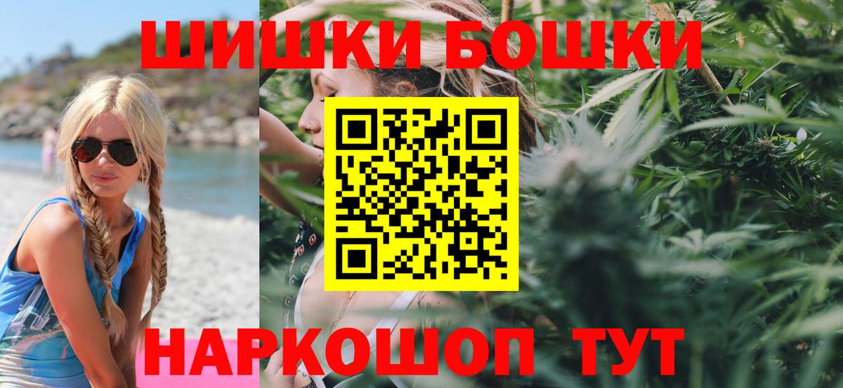 Канабис сатива Маркс